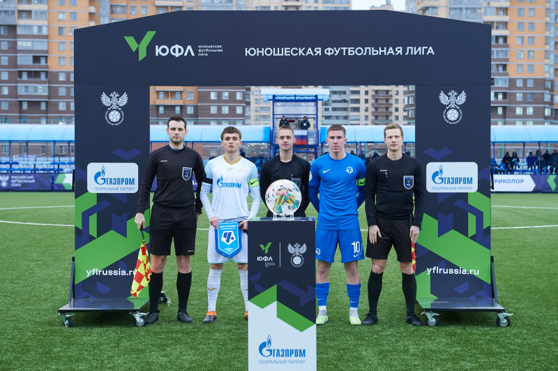 Юношеская футбольная лига-1, «Зенит» — «Чертаново»