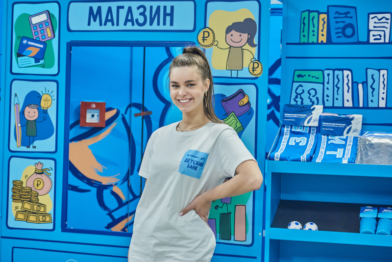 Фан-променад перед матчем «Зенит» — «Динамо»