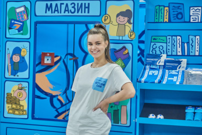 Фан-променад перед матчем «Зенит» — «Динамо»
