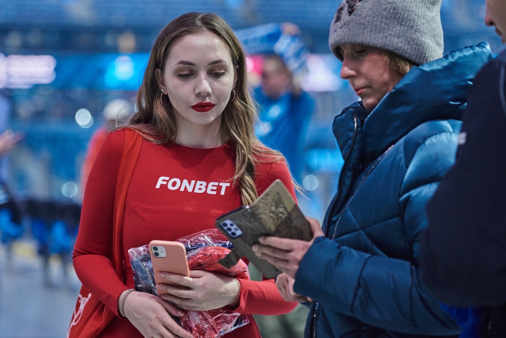 Фан-променад перед матчем «Зенит» — «Динамо»
