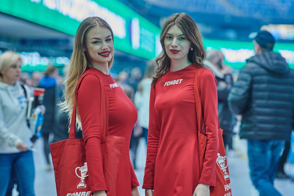Фан-променад перед матчем «Зенит» — «Динамо»