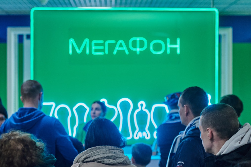 Фан-променад перед матчем «Зенит» — «Динамо»