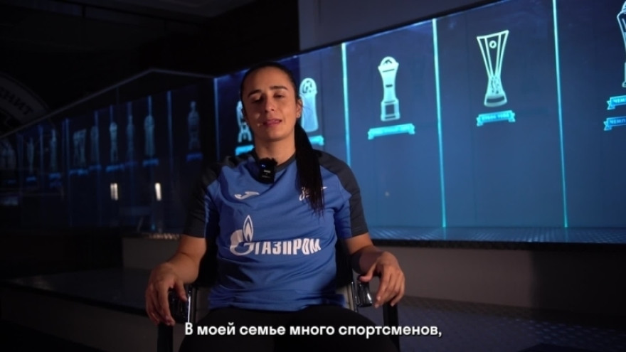 Каталина Эстрада: «Я обожаю забивать!»
