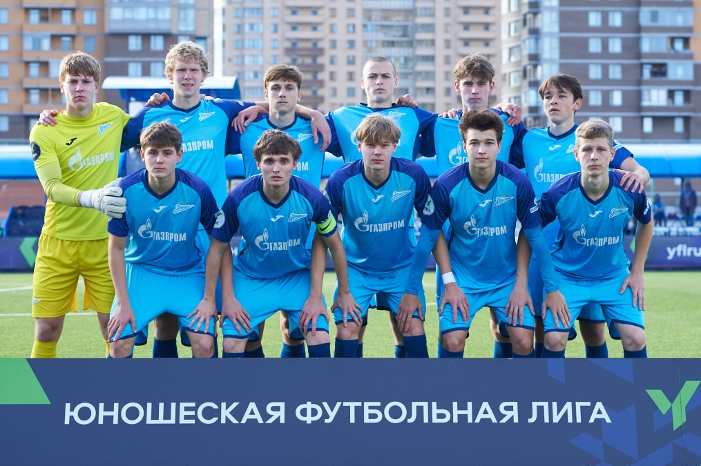 Юношеская футбольная лига-1, «Зенит» — «Локомотив»