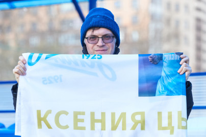 Болельщики на матче Суперлиги 2024 «Зенит» — «Краснодар»