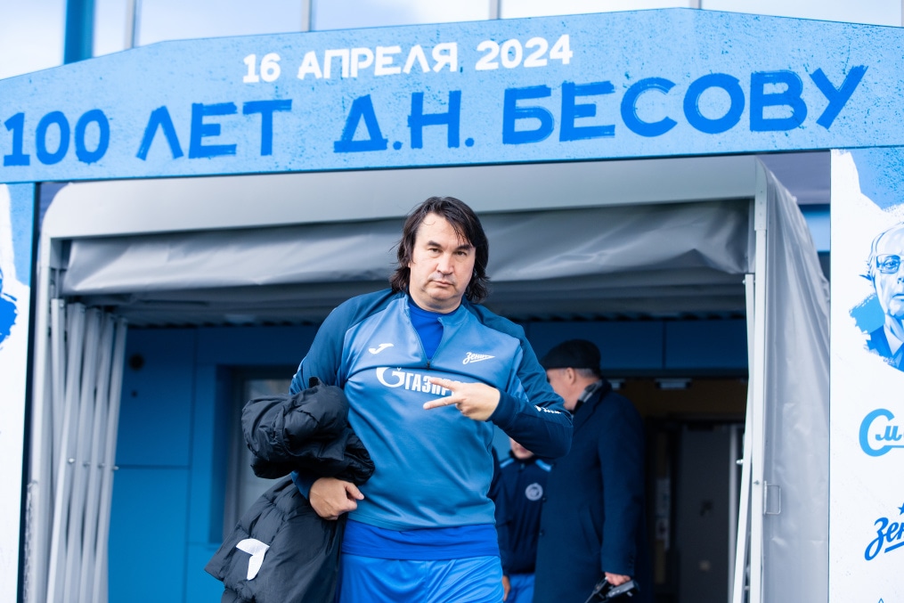 Товарищеский матч: «Тренеры Академии» — «Воспитанники школы Смена»