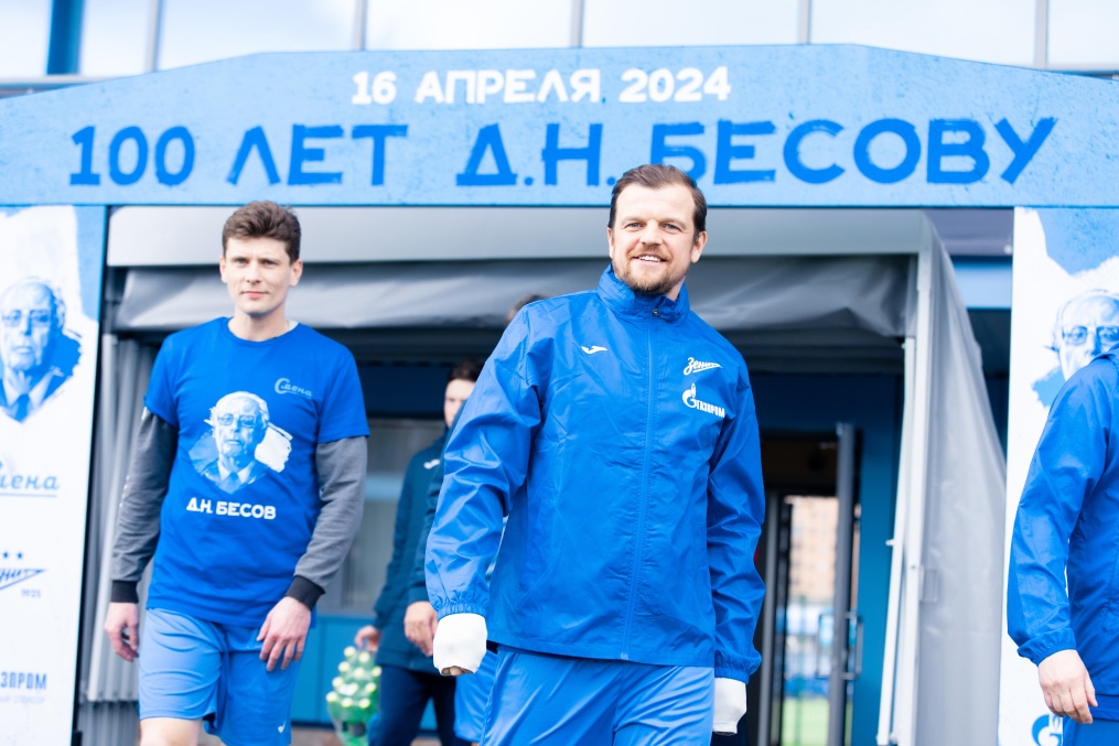 Товарищеский матч: «Тренеры Академии» — «Воспитанники школы Смена»