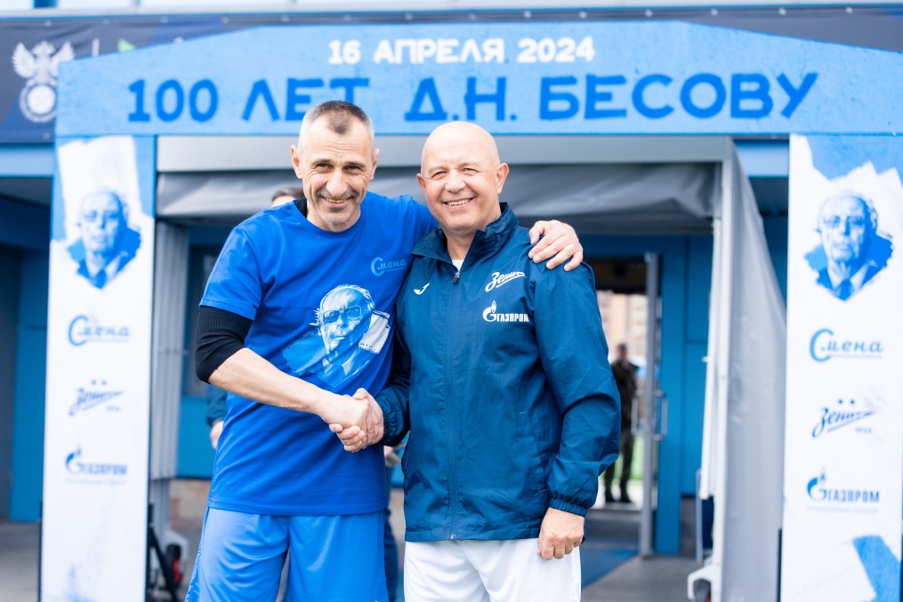 Товарищеский матч: «Тренеры Академии» — «Воспитанники школы Смена»