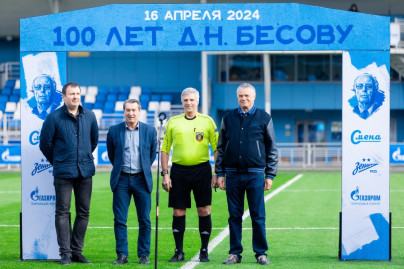 Товарищеский матч: «Тренеры Академии» — «Воспитанники школы Смена»