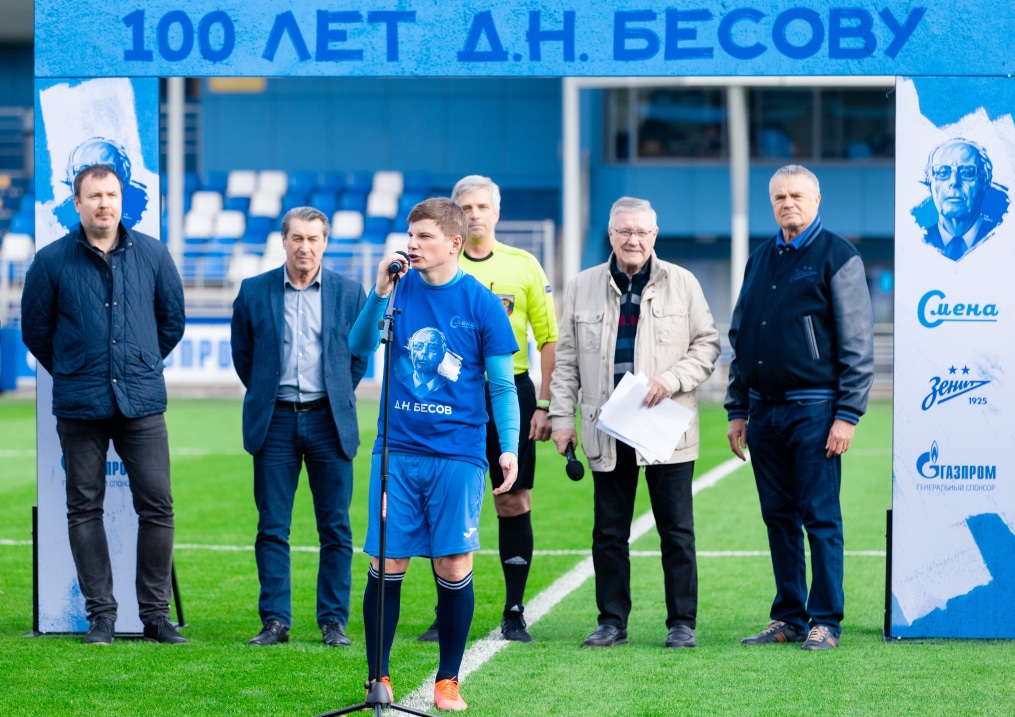 Товарищеский матч: «Тренеры Академии» — «Воспитанники школы Смена»