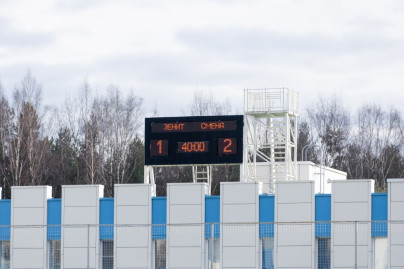 Товарищеский матч: «Тренеры Академии» — «Воспитанники школы Смена»