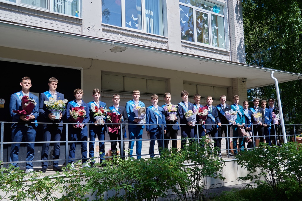 Последний звонок для воспитанников «Газпром» — Академии