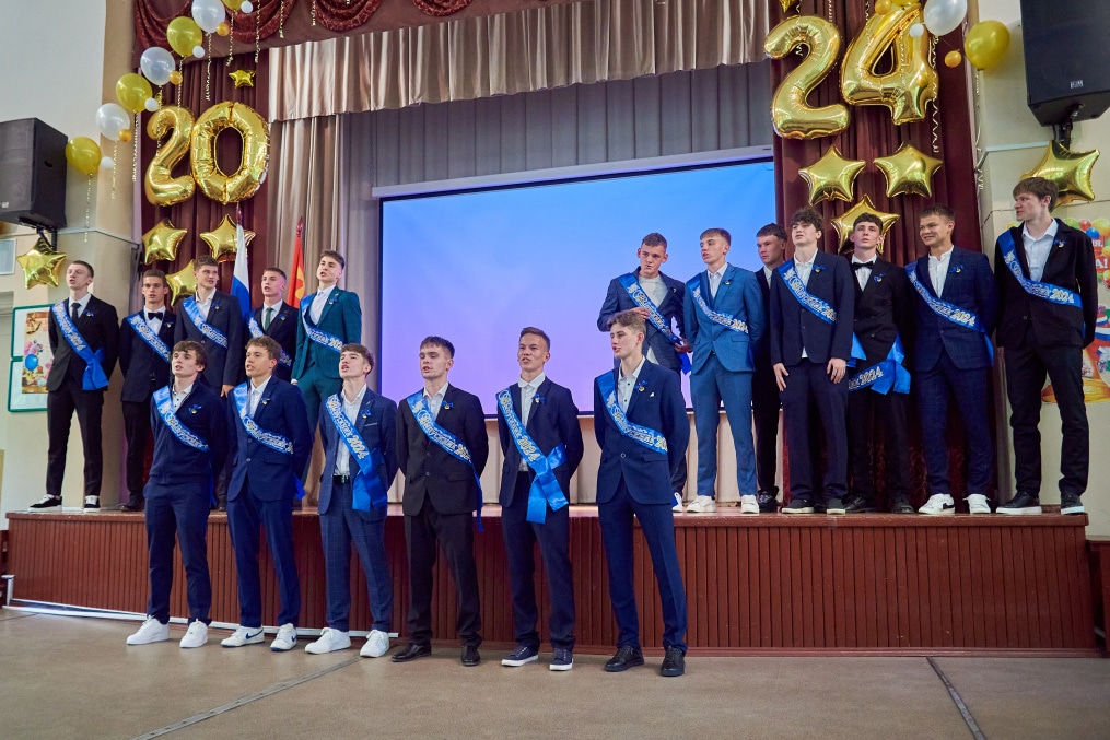Последний звонок для воспитанников «Газпром» — Академии