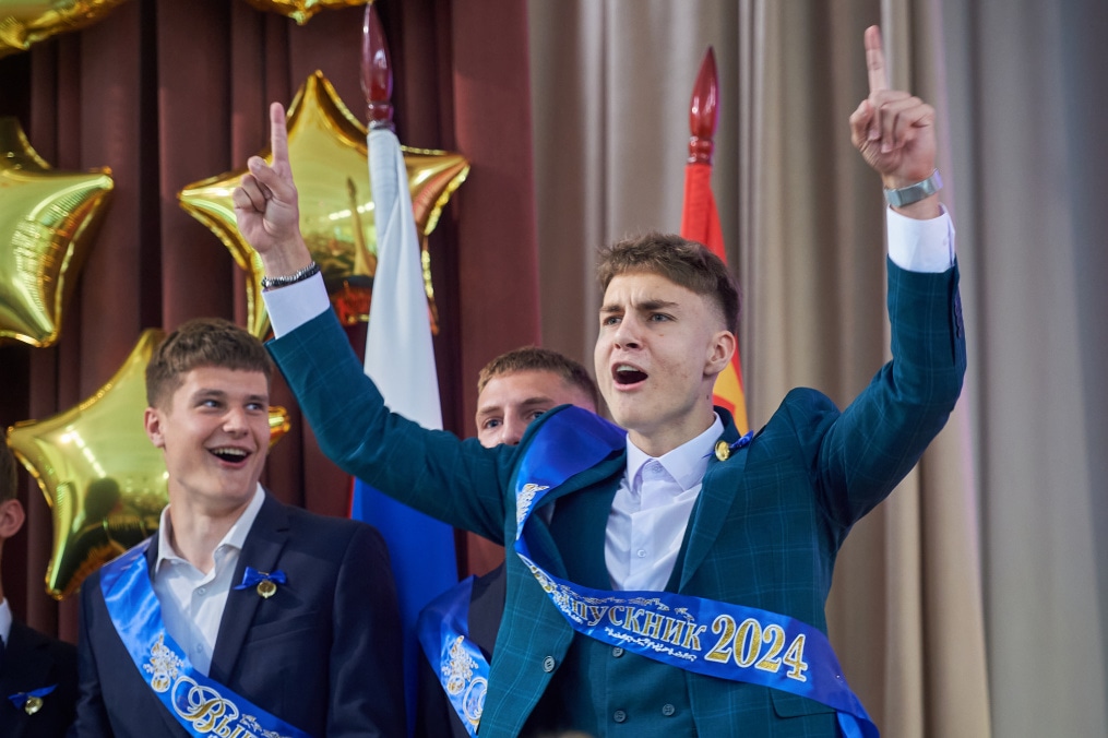 Последний звонок для воспитанников «Газпром» — Академии