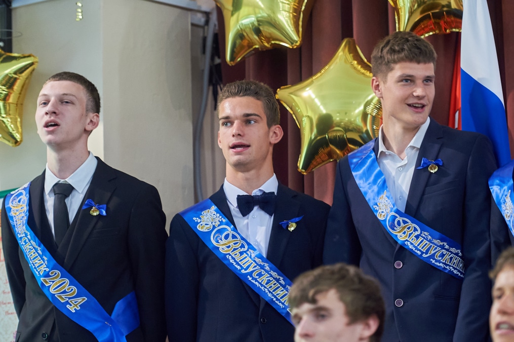 Последний звонок для воспитанников «Газпром» — Академии