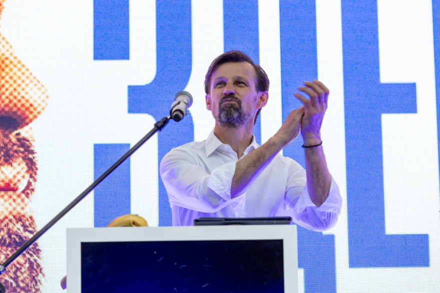 Баннер от команды «Спасибо за поддержку!»