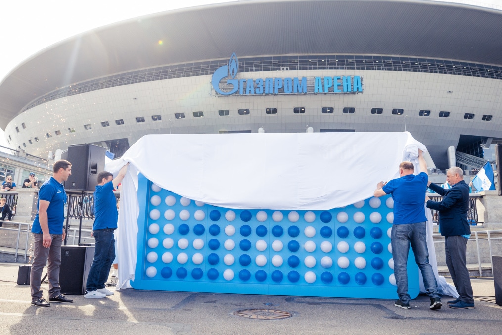 Запуск часов обратного отсчета до 100-летия футбольного клуба «Зенит»