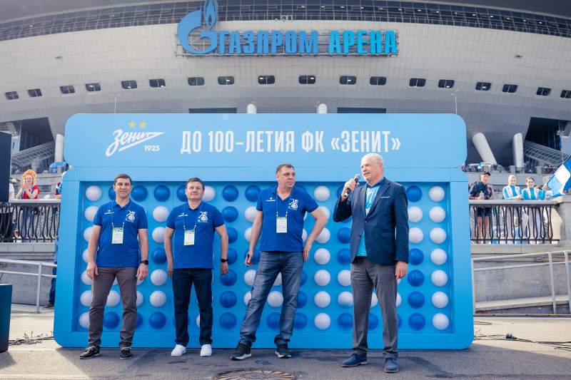 Запуск часов обратного отсчета до 100-летия футбольного клуба «Зенит»