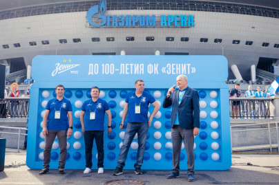 Запуск часов обратного отсчета до 100-летия футбольного клуба «Зенит»