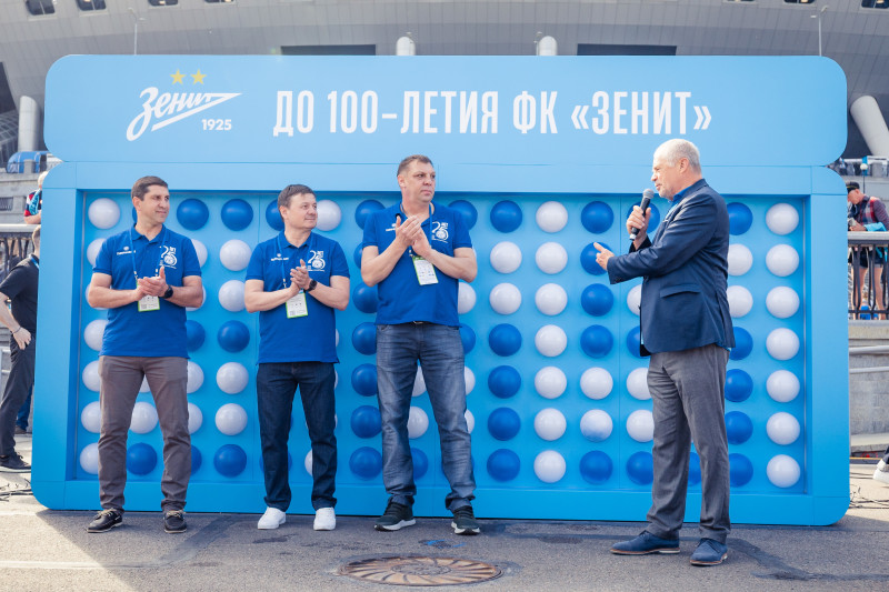 Запуск часов обратного отсчета до 100-летия футбольного клуба «Зенит»