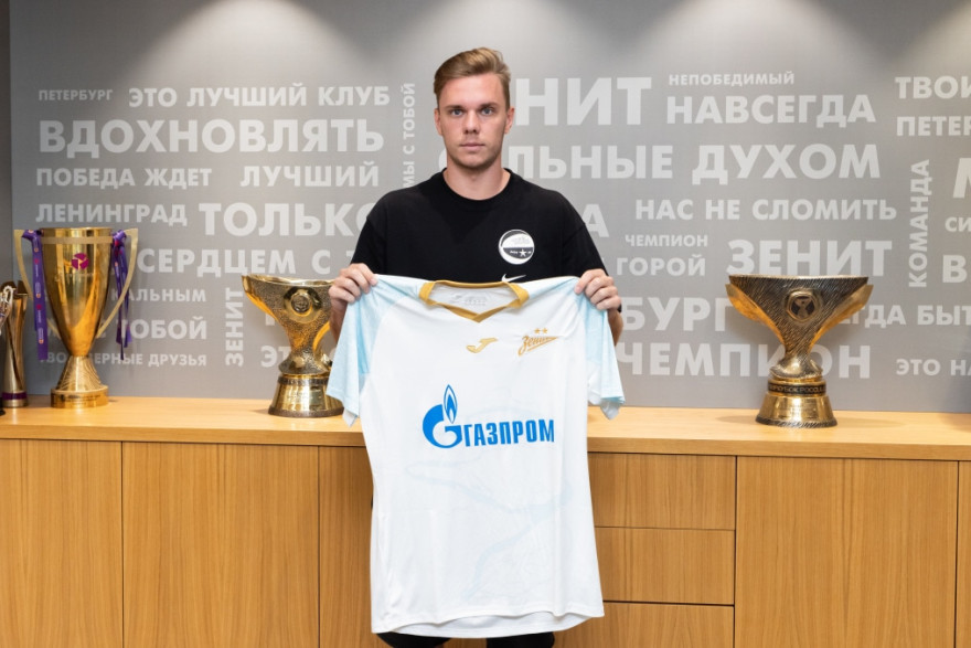 Максим Глушенков подписал контракт с ФК «Зенит»