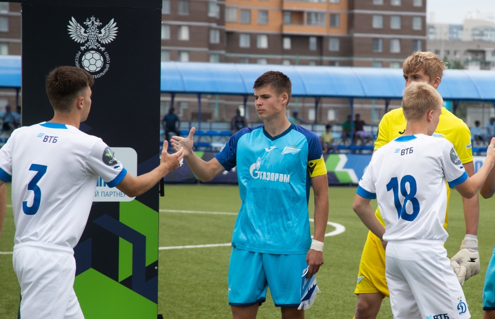 Юношеская футбольная лига-2: «Зенит» — «Динамо» Москва