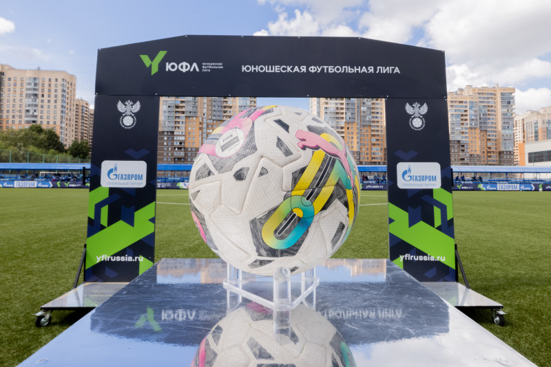 Юношеская футбольная лига-2,  «Зенит» — СШОР «Зенит»