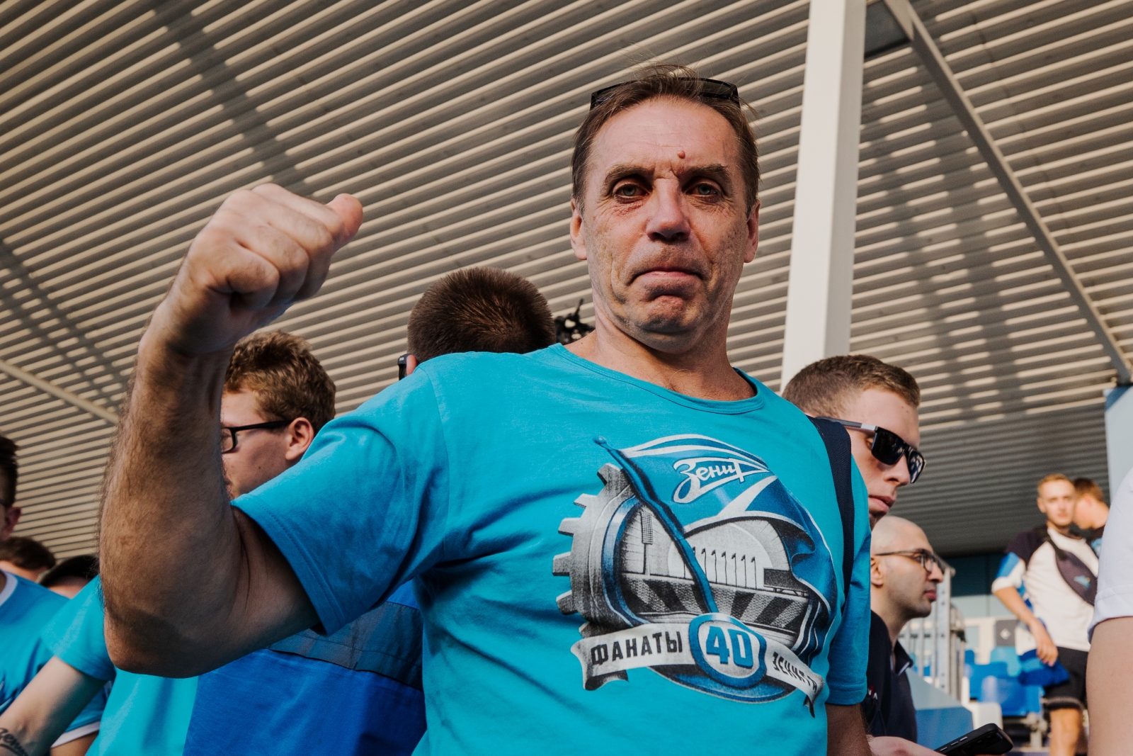 Болельщики на матче «Зенит»-2 — «Динамо»-2