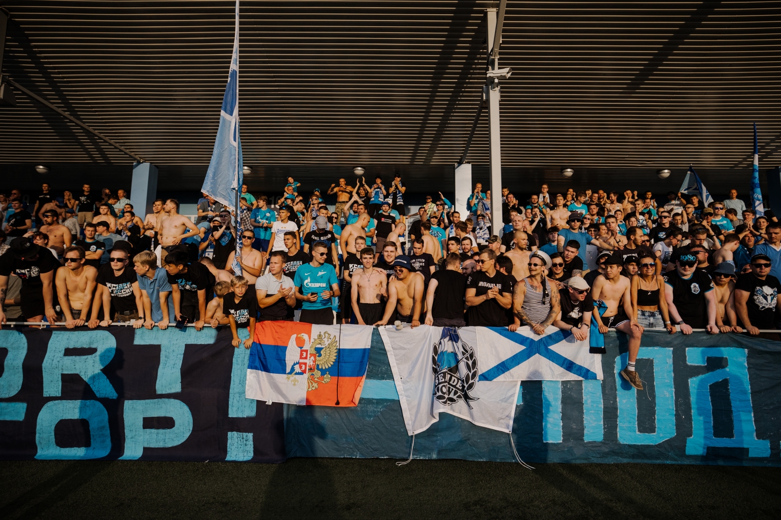 Болельщики на матче «Зенит»-2 — «Динамо»-2