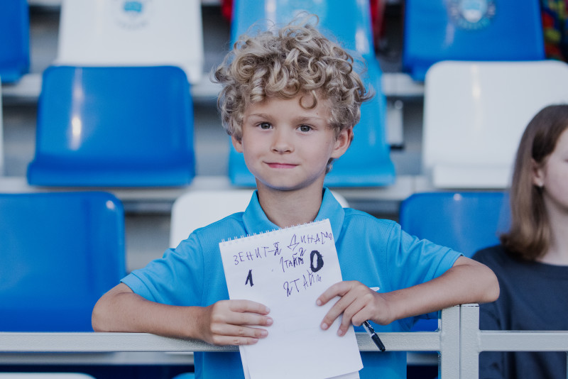 Болельщики на матче «Зенит»-2 — «Динамо»-2