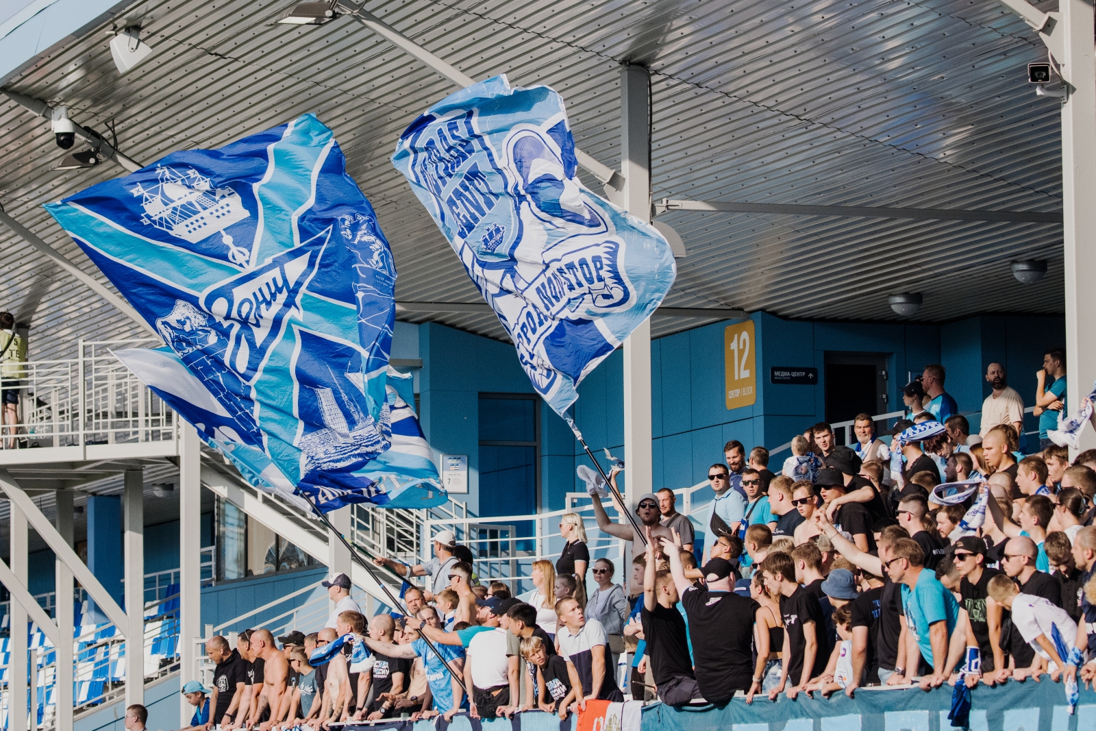 Болельщики на матче «Зенит»-2 — «Динамо»-2