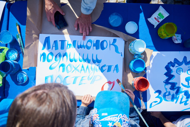 Открытая тренировка «Зенита» в Александровском саду