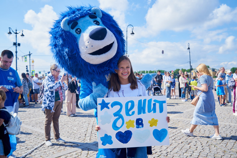 Открытая тренировка «Зенита» в Александровском саду
