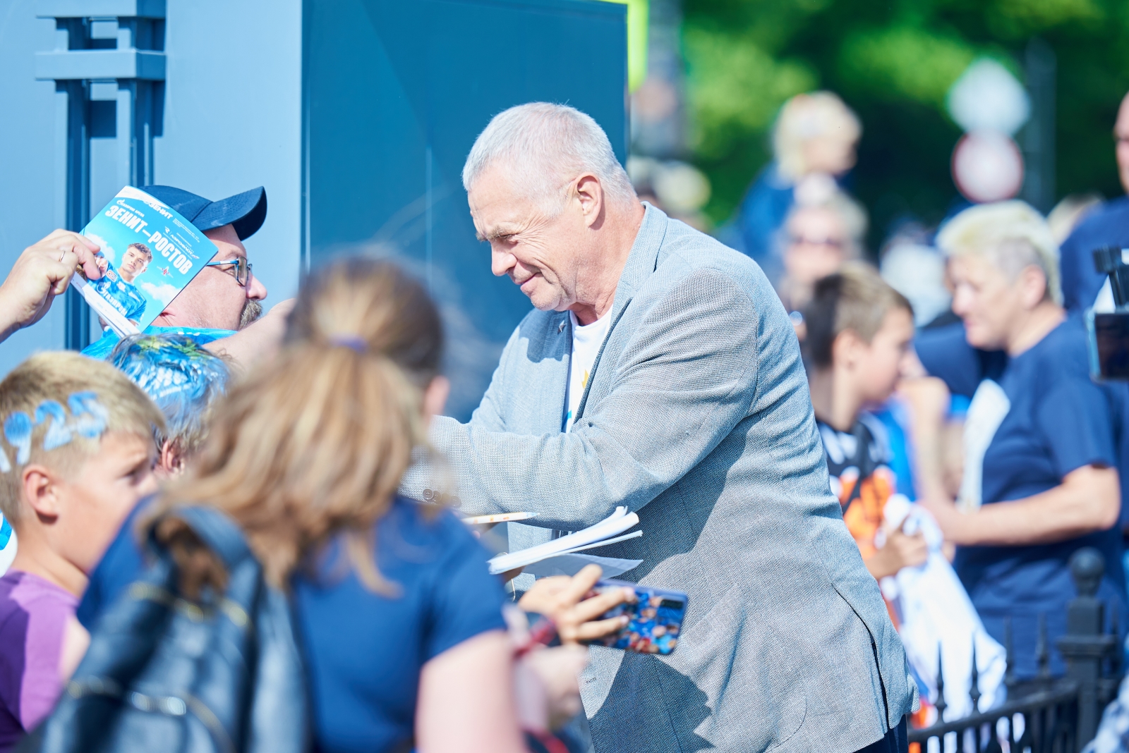 Открытая тренировка «Зенита» в Александровском саду