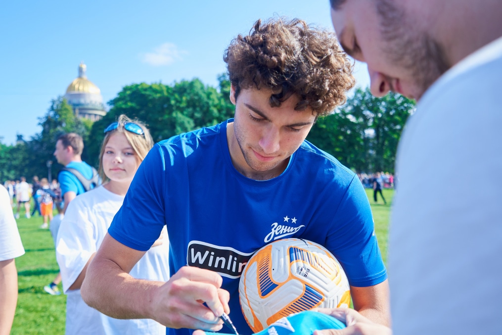 Открытая тренировка «Зенита» в Александровском саду