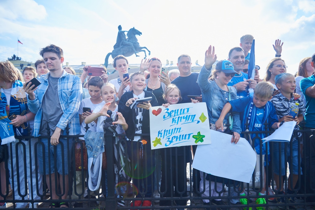 Открытая тренировка «Зенита» в Александровском саду