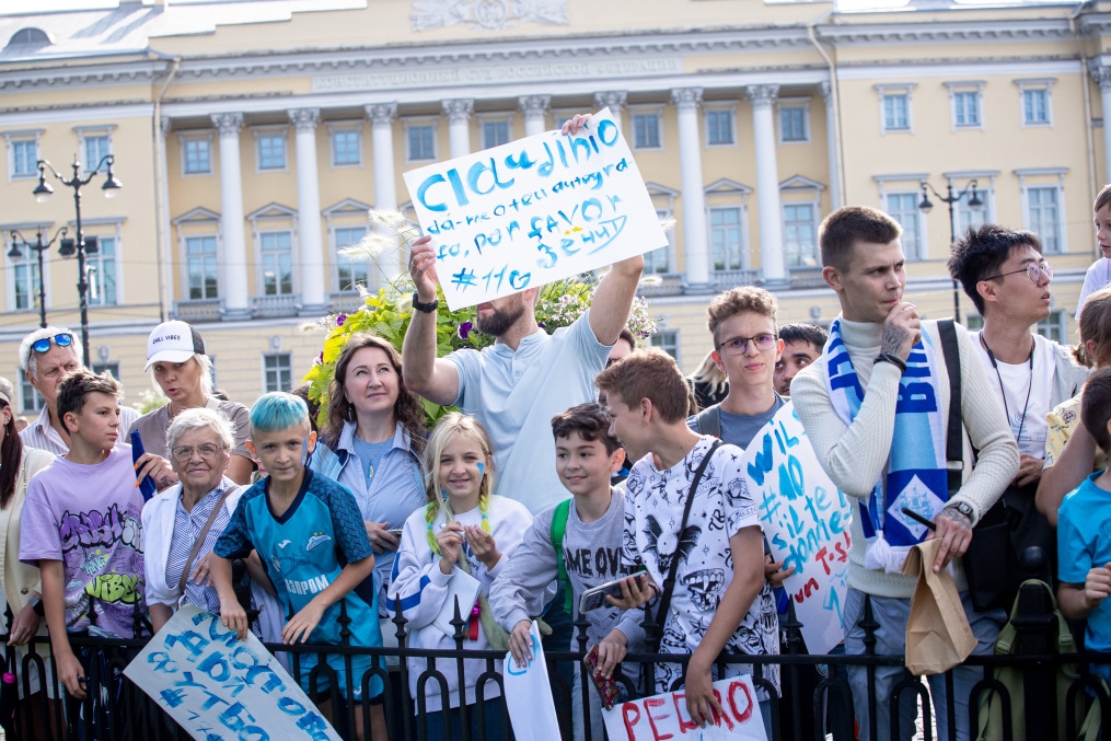 Открытая тренировка «Зенита» в Александровском саду