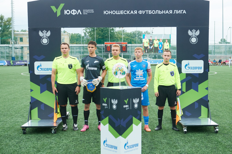 Юношеская футбольная лига-3. «Алмаз-Антей» — «Зенит»