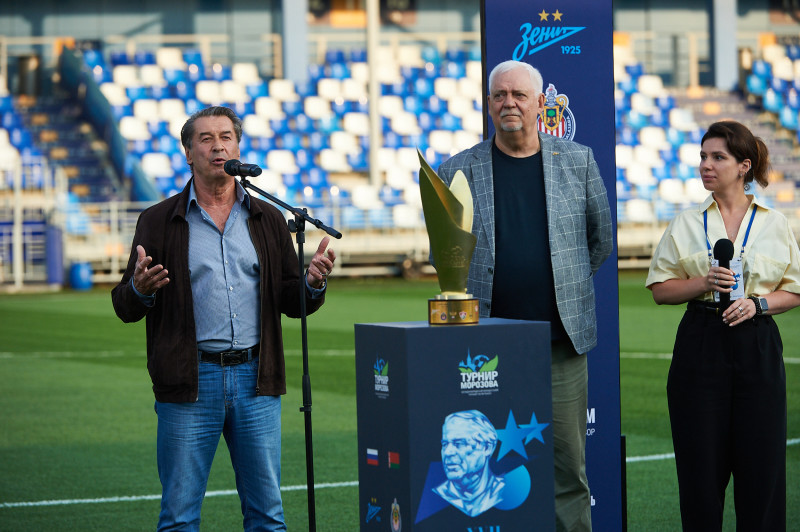 XVII международный юношеский турнир памяти Ю. А. Морозова. Церемония открытия