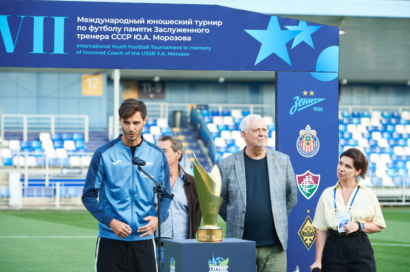 XVII международный юношеский турнир памяти Ю. А. Морозова. Церемония открытия
