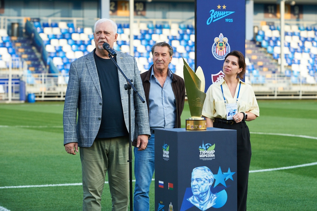 XVII международный юношеский турнир памяти Ю. А. Морозова. Церемония открытия