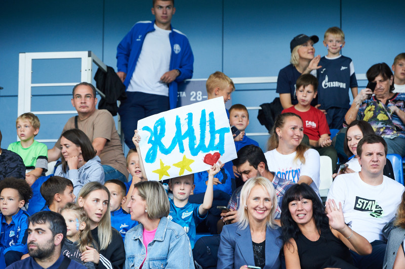 Болельщики на матче «Зенит» — «Флуминенсе»