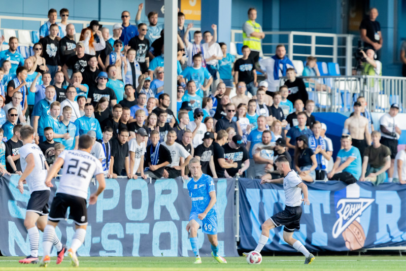 Болельщики на матче «Зенит»-2 — «Торпедо-Владимир»