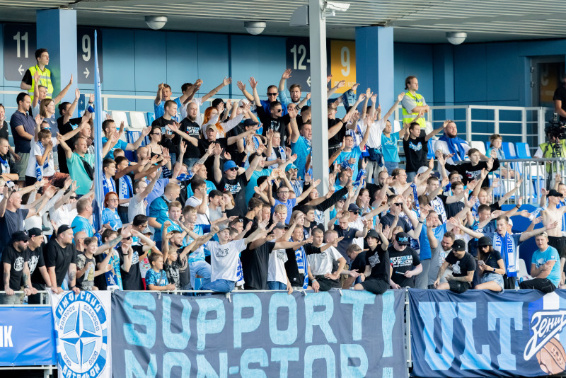 Болельщики на матче «Зенит»-2 — «Торпедо-Владимир»