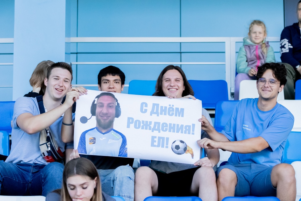 Болельщики на матче «Зенит»-2 — «Торпедо-Владимир»