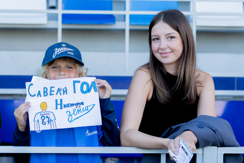 Болельщики на матче «Зенит»-2 — «Торпедо-Владимир»
