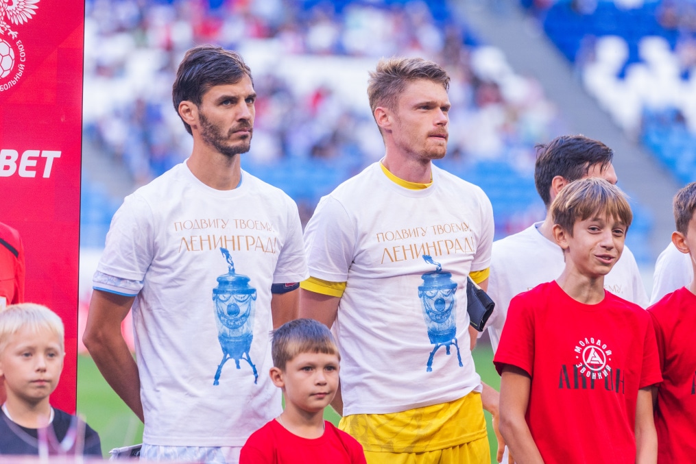 FONBET Кубок России, «Акрон» — «Зенит»