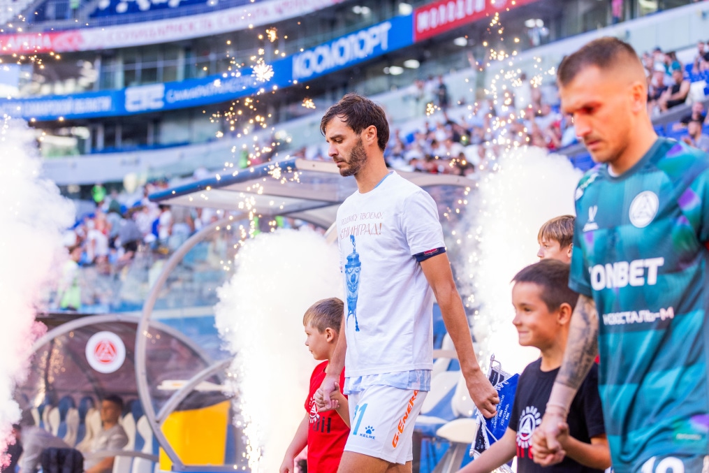 FONBET Кубок России, «Акрон» — «Зенит»