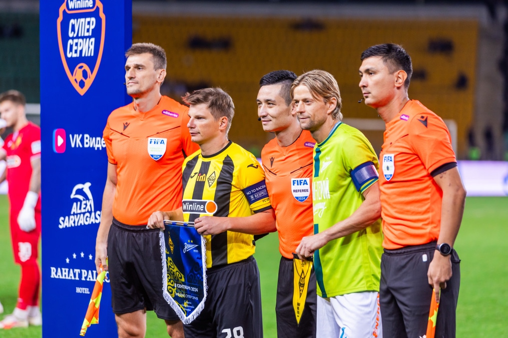 Winline Супер Серия, «Кайрат» — «Зенит»