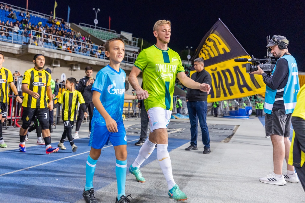 Winline Супер Серия, «Кайрат» — «Зенит»